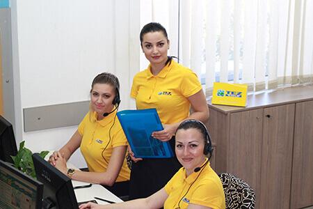 Денонощно обслужване