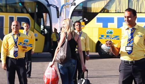 Зустріч в аеропорту та трансфер